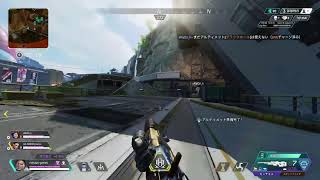 PS4.5版【apex/エーペックス】チャーライのスキン来た！ほしい！