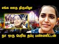 சிக்கன் பிரியாணியும் ஊர் திருவிழாவு�