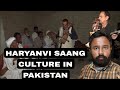 Haryanvi Culture In Pakistan Haryanvi In Pakistan