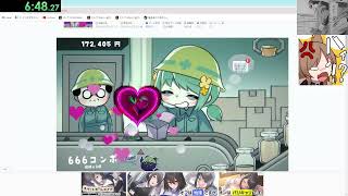 【RTA】キメキャワ♥限界ビートちゃん!!　実績100% 13:38.29