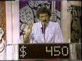 Shot1 Card Sharks