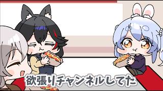 そこも可愛かったね☺️【大神ミオ/兎田ぺこら/白銀ノエル/hololive/ホロライブ /手描き】