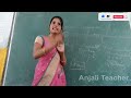 Class 6th Sub Maths Teacher Anjali Teacher Is Live
