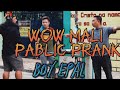 Boy Epal | Wow mali Parody (part 1) #philippines #viralvideo #love #tv5 #tv #prank #public