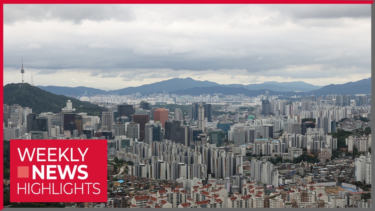 South Korea's weekly news roundup covers Samsung Galaxy Z Fold, estate policy, ASEAN ties, 2029 Invictus Games.