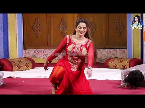 Sumbal Khan Teri Aaan Teri Aaan