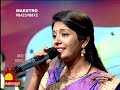 SONG PAALIRUKKUM PAZHAM IRUKKUM MOVIE PAAVA MANNIPPU 1961