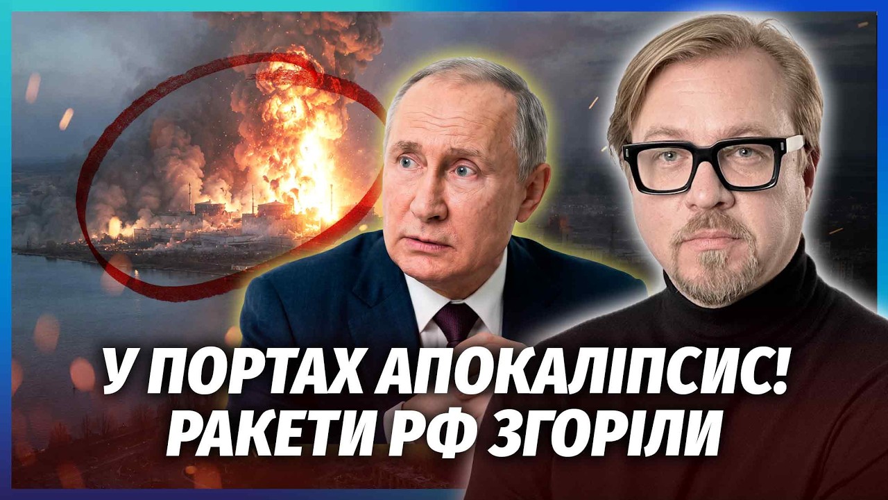 ❗️ПОЧАВСЯ БУНТ НА ВУЛИЦЯХ МОСКВИ! Палять ТЕХНІКУ АРМІЇ РФ. Знайшли ГОРУ ТІЛ.