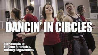 Lady Gaga / Dancin&#39; in Circles / Original Choreography