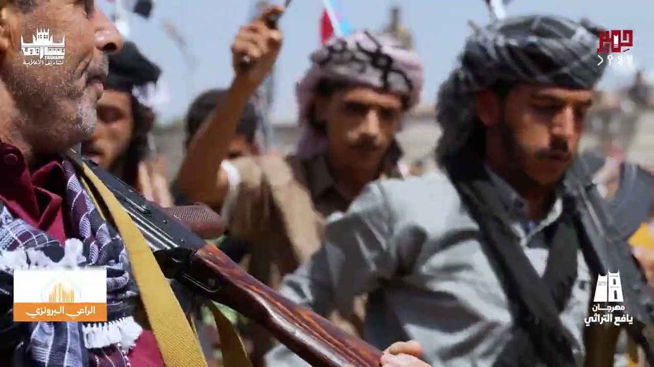 زامل وبرعة أبناء قرية المقراء في مهرجان يافع التراثي - الهجر 2025م