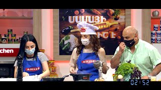 Մամայի եփածն ուրիշ է/Mamayi epatsn urish e - Program 282