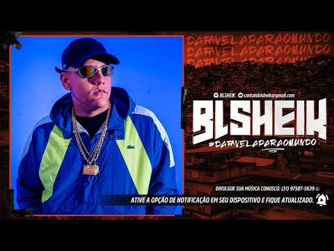 MC Fahah - Nois é Lombradin, Lombradão (Dj Negritinho)