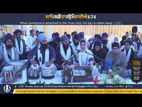 006 Toronto July 2019 Sunday Morning - Bibi Harwinder Kaur Jee Chandigarh