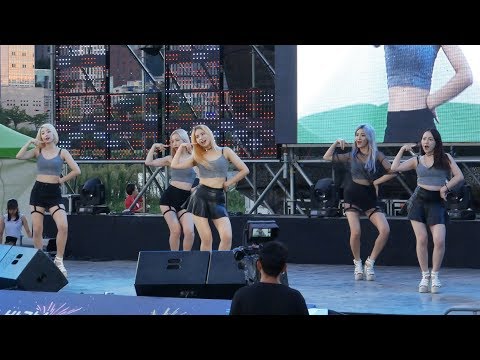 170827 아모르 (Amor) 울산 태화강 라스트 바캉스 치맥 페스티벌 공연 직캠