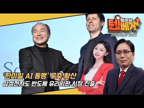 유튜브 썸네일