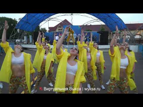 IOWA - Красота (Cover Полина Буданова & Dance Family Studio)