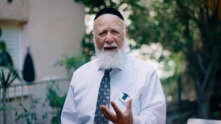 אֱמֹר- לָ"ג בָּעֹמֶר | לְמִי הַסַּמְכוּת לִשְׂרֹף