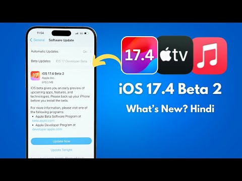 iOS 17.4 Beta 2 | iOS 17.4 Beta 2 Released - What’s New? In Hindi