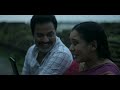 Ammu Movie Romantic Scenes In Tamil