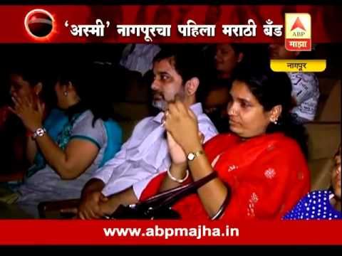 On abp news with band
