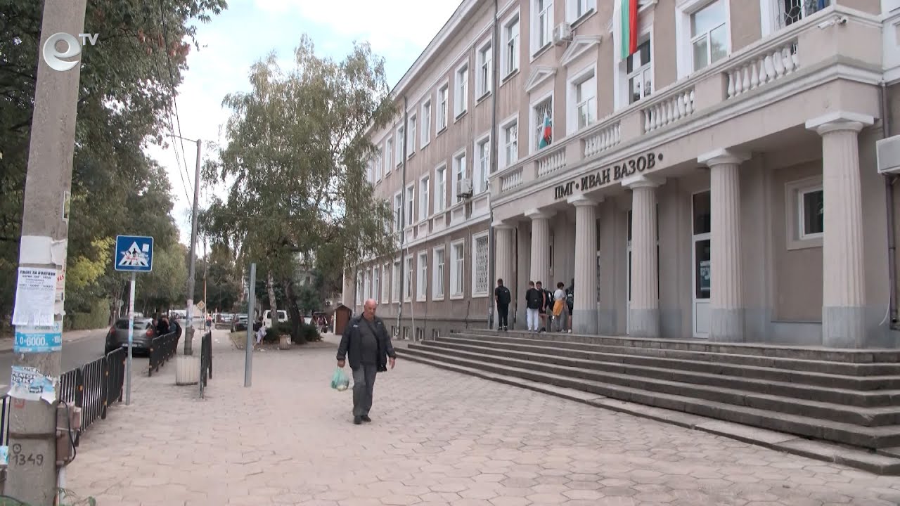 Вредите от замърсяването на въздуха представиха студенти в Димитровград
