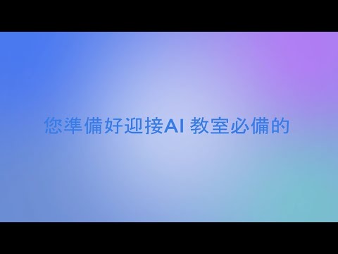 アイテムの動画サムネイル