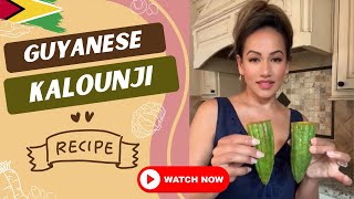 Guyanese Shrimp Kalounji Recipe