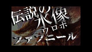 フリーカメラの存在に気付いてしまった男【 Seriously video】