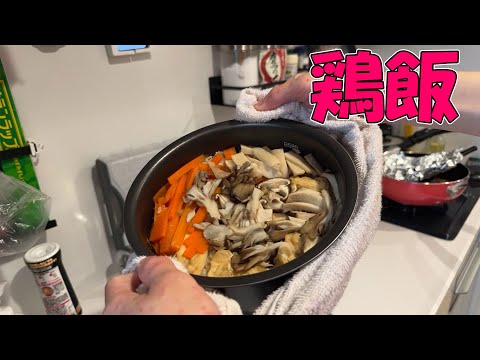 一人暮らしでとんでもない量を作りドカ食いするニョス