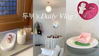 【Seoul Vlog】 聖水洞カフェ・雑貨屋さん、そして安国の韓屋カフェ☕️❤️ | 성수동 카페・소품샵 그리고 안국 한옥카페☕️❤️