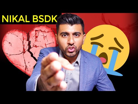 Get out of the pool of love