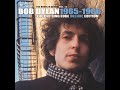 Medicine Sunday de Bob Dylan