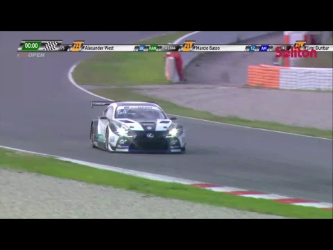 International GTOpen 2017 ROUND 7 SPAIN - Barcelona Qualy 1 ITALIANO