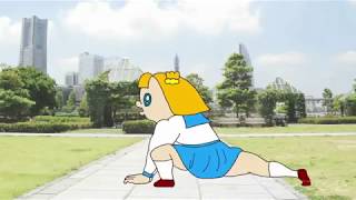 【ポプテピピック】【MAD】Butterfly Kiss