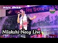 Nilakshi Neog Live Performance | Diphu | New 2022 | Toi nagini ne | Wonderful performance