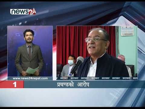 AFTERNOON NEWS FATAFAT - NEWS24 TV