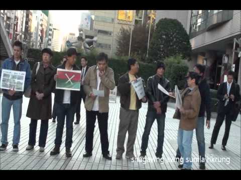 KACHIN'S DEMONSTRATION IN JAPAN K.N.O TO STOP  CHEMICAL  WEAPONS 2011. 11. 22