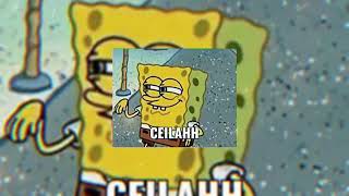 Download lagu playlist buat kamu yang lagi salting (SpeedUp) mp3 Download lagu playlist buat kamu yang lagi salting (SpeedUp) mp3