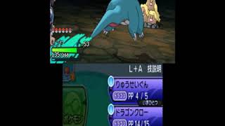 ポケットモンスタームーン　実況パート74