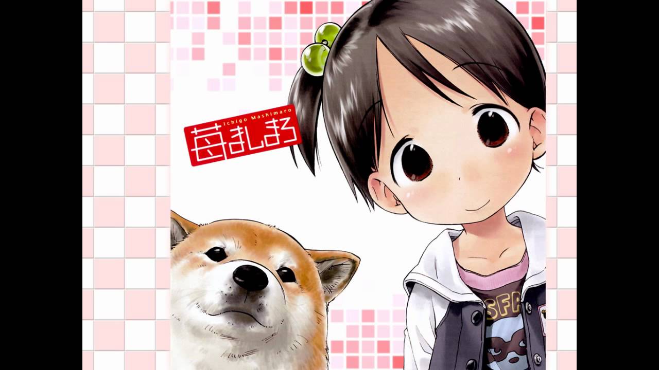 苺ましまろ　コンプリートガイド 苺ましまろ コンプリートガイド - メルカリ