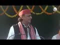 Akhilesh Yadav
