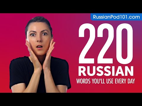 220 Russian Words You'll Use Every Day - Basic Vocabulary #62