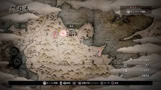 仁王　初見＃4