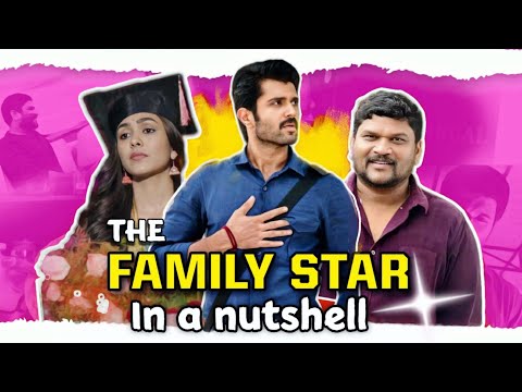 FAMILY STAR IN A NUTSHELL - The Maniac