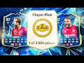 15x 90 PICKS FOR BUNDESLIGA TOTS FC 25 Ultimate Team