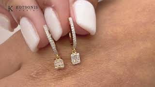 Κόσμημα Κοτσώνης Κόρινθος / Κοσμήματα με την υπογραφή του καλύτερου Ελληνικού εργαστηρίου