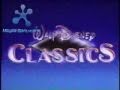 Opening To Cinderella 1988 VHS