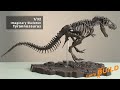 Let's build 1/32 Imaginary Skeleton Tyrannosaurus rex