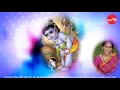 Thiratha Vilayattu Bramhanandam Bombay S Jayashree Full Verson