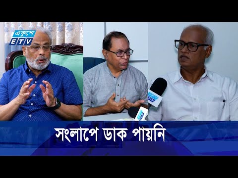 নির্বাচনের পরিবেশ সৃষ্টি না হওয়া পর্যন্ত সরকার ক্ষমতায় থাকবে, প্রত্যাশা জাতীয় পার্টির